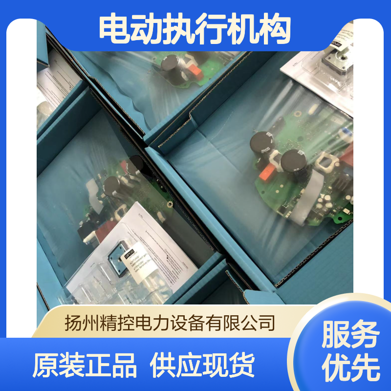 德国进口SIPOS电源板 2SY5012-ZY34 原装Sipos电动执行机构供应现货