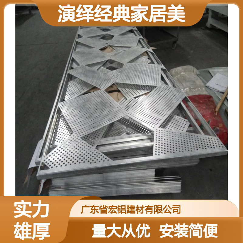 高光复古木纹铝板吊顶 演绎经典家居美学 适配多种空间