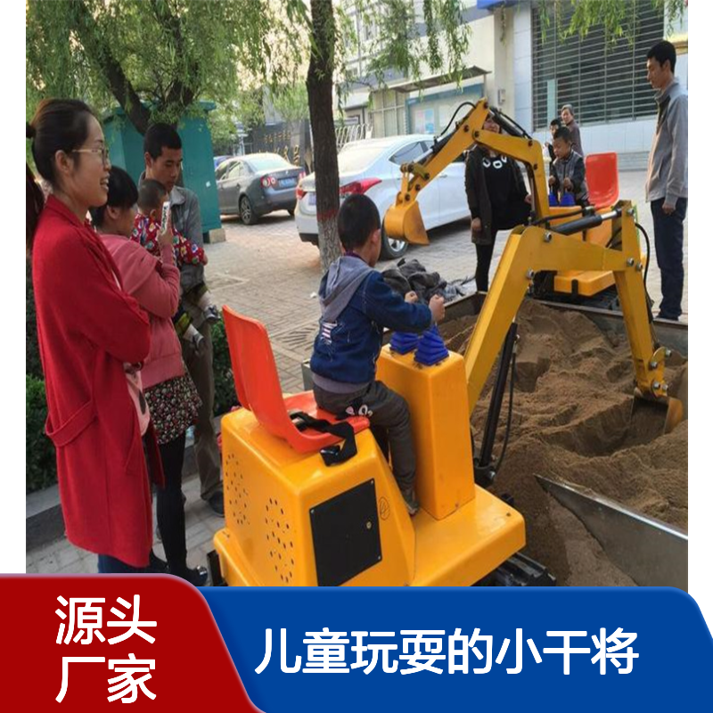 金耀挖机工程机械儿童玩耍的小干将挖沙挖雪