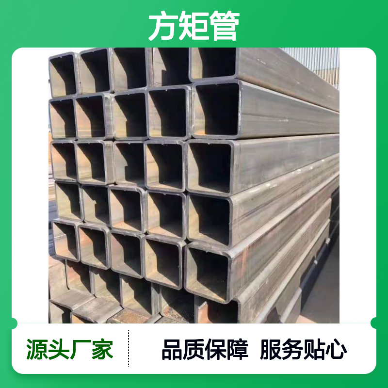 Q345D方矩管 300*300规格齐全 工艺精良 耐腐蚀强