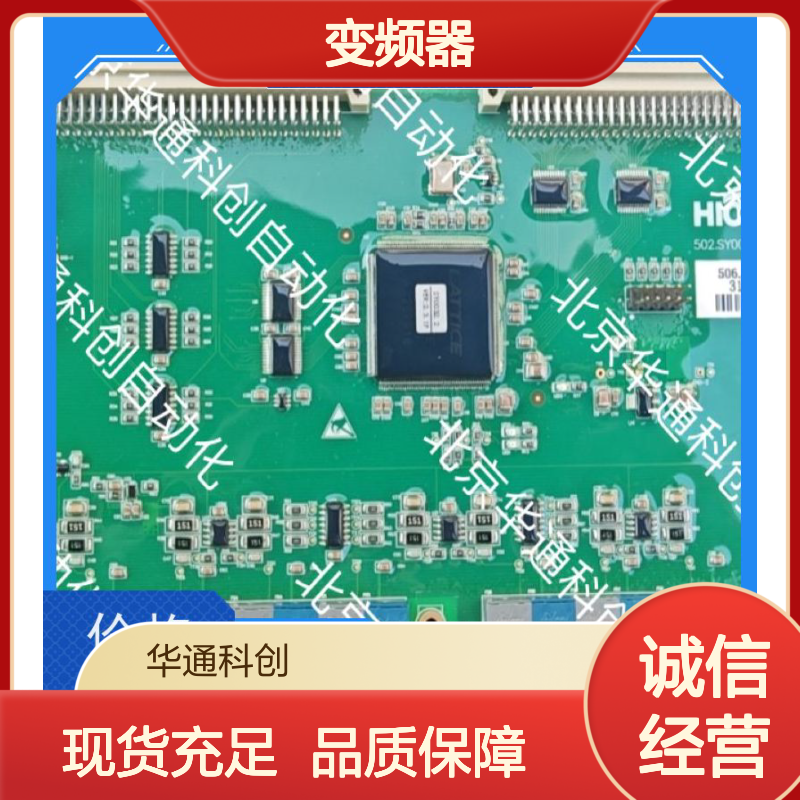 施耐德ATV1200C700/290P变频器 工业级重型机械专用 节能高效