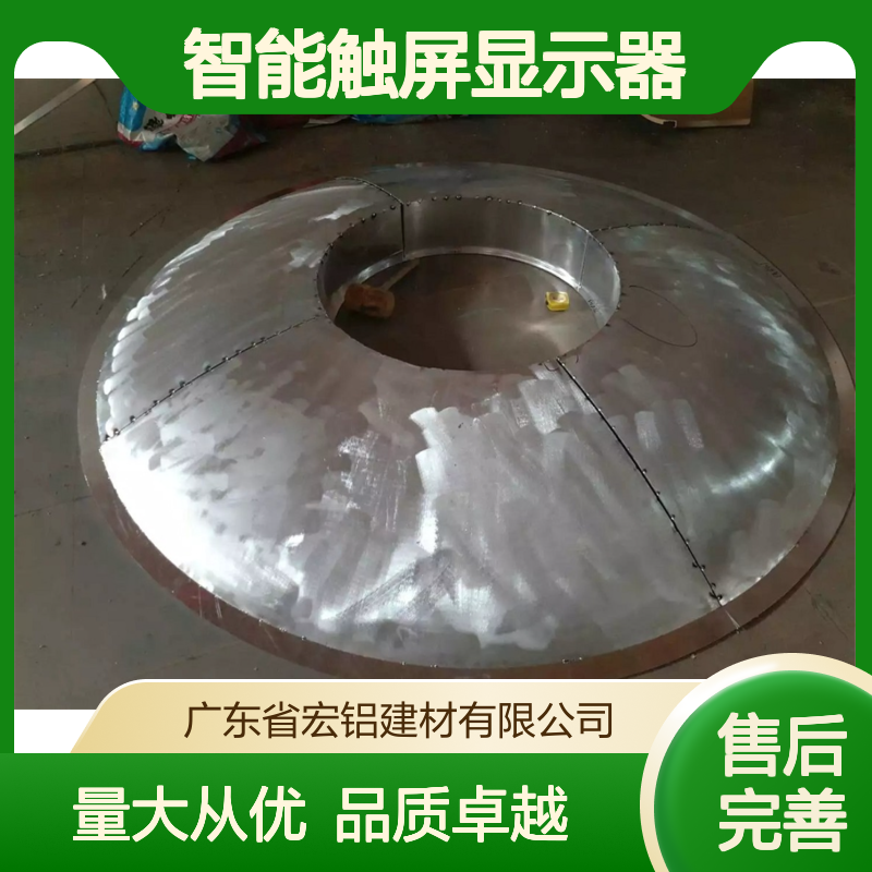 白色大型超宽智能触屏铝单板 环保防潮 近千种风格选择