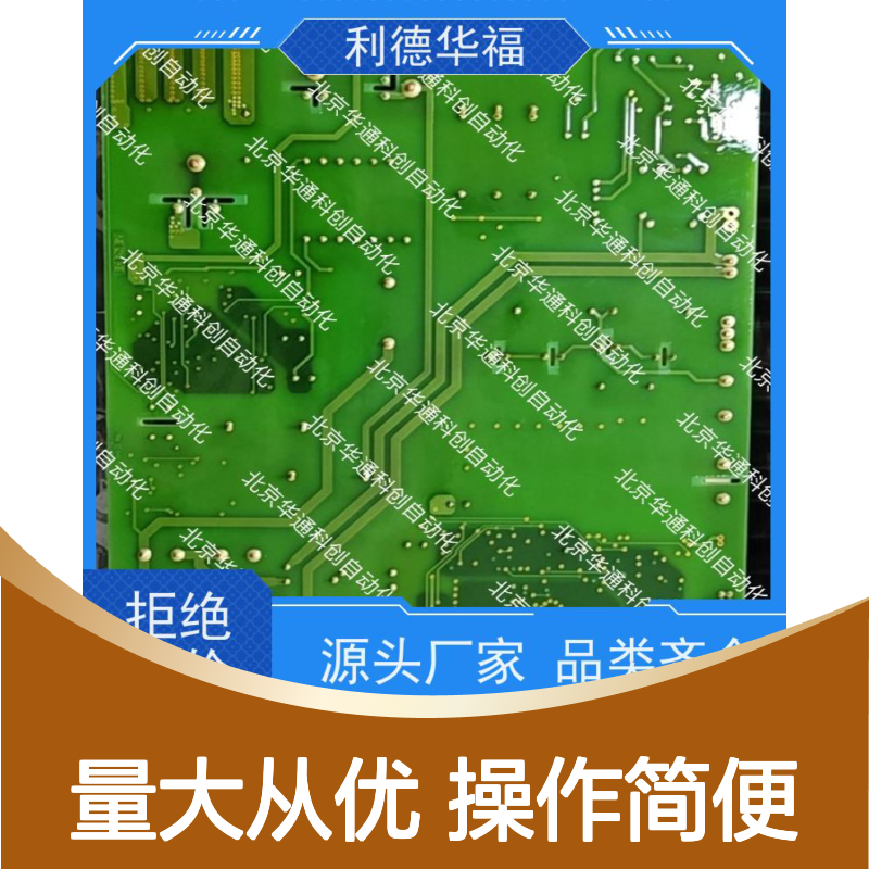 HARSVERTA10/310高效变频器 华福A10 工业重载节能铸铝耐腐