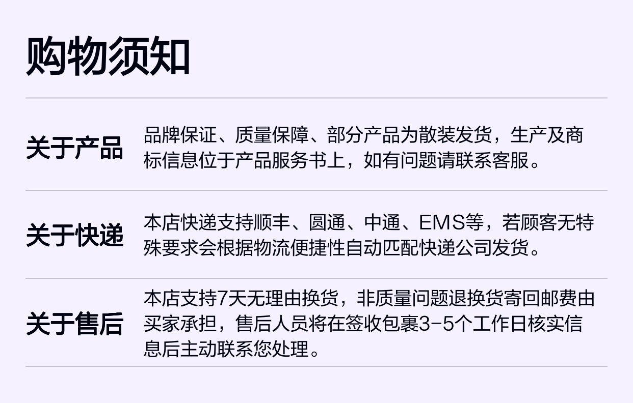 S25A05-10/420J3 S25A05-1X/420J3 R901454079 力士乐REXROTH单向阀