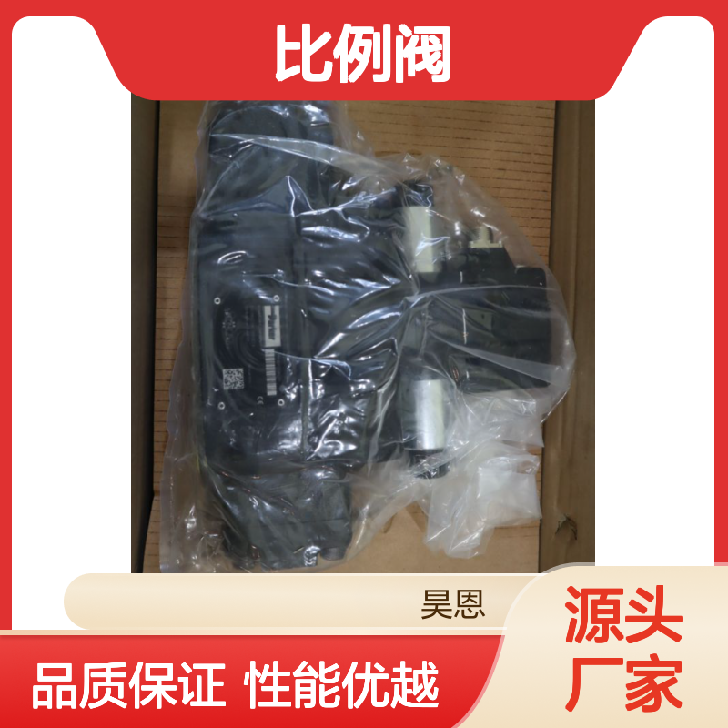 常温常压耐用D91FBE02HC1NF00 派克PARKER比例阀 D91FBE02HC1NF0014