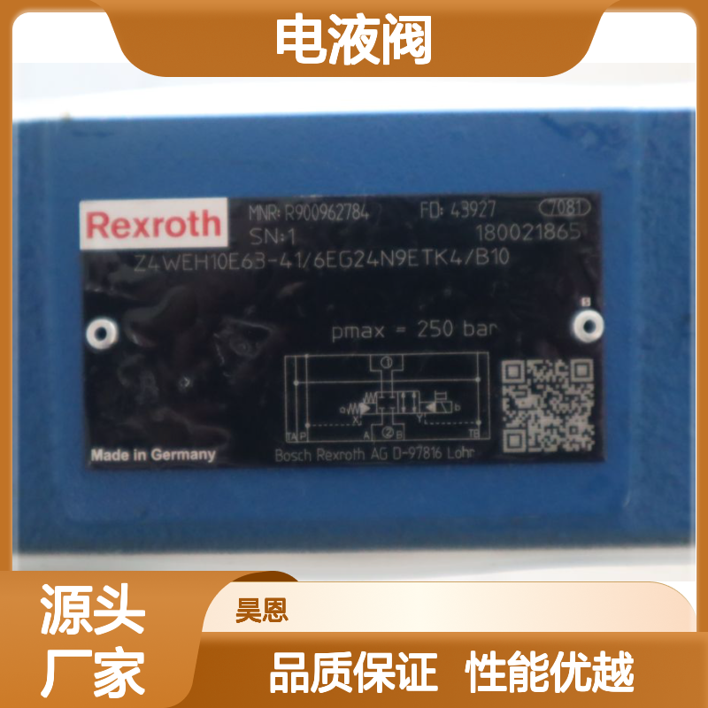 R900962784 Z4WEH10E63-40/6EG24N9ETK4/B10 力士乐REXROTH电液阀