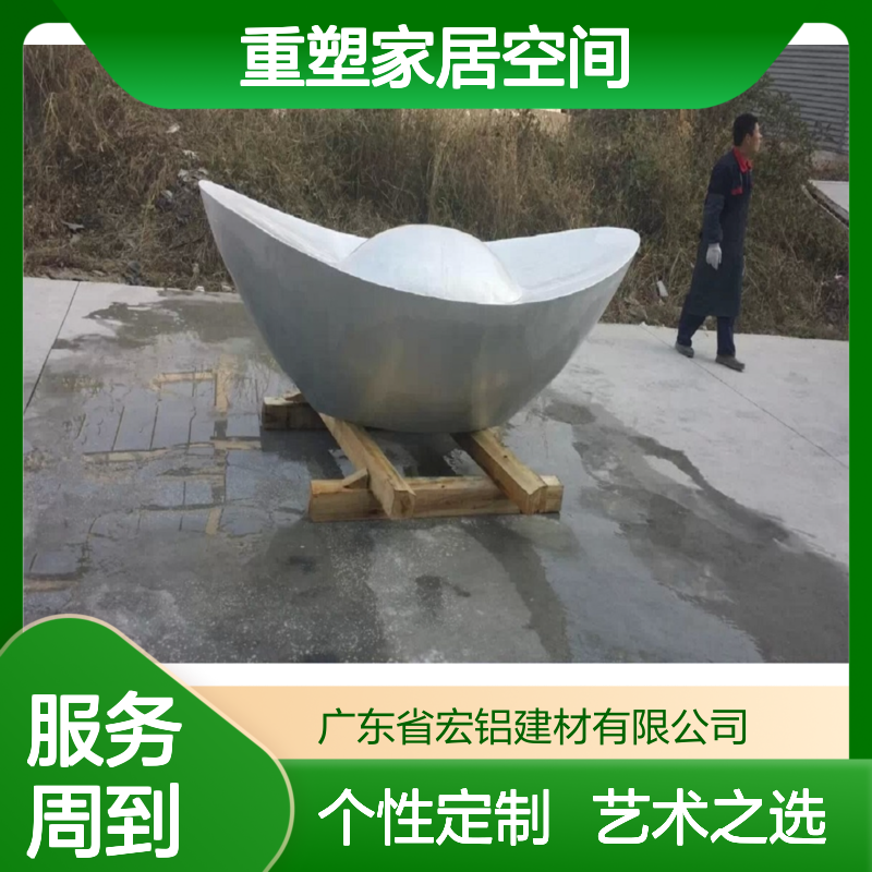 亚光白金属墙板 简约优雅 防潮防污 翻新空间艺术之选