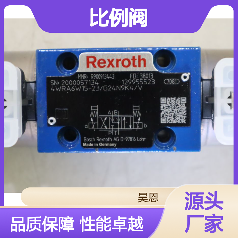 4WRA6W15-2X/G24N9K4/V R900913443 德国力士乐REXROTH比例阀