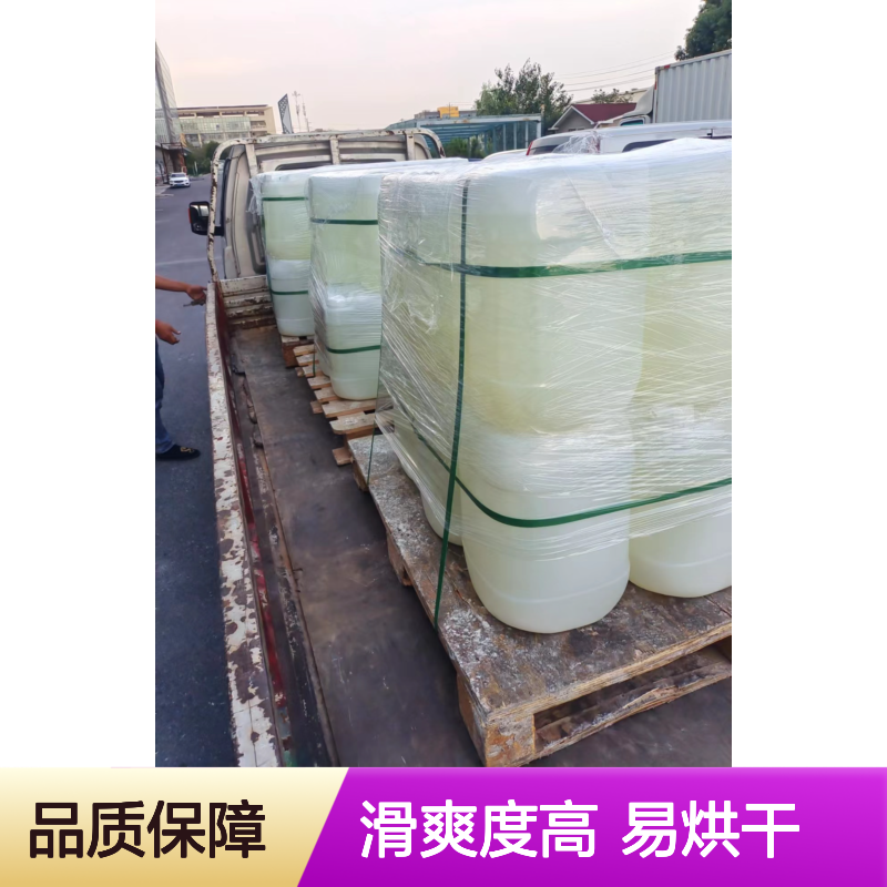不起点滑爽的吸塑饼干托盒硅油好烘干手感好选赛矢牌
