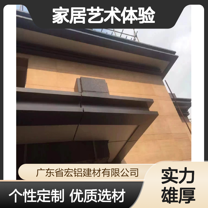 木色来图加工：个性化定制的家居艺术体验 表面色彩 彩色烤漆