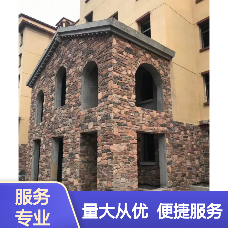 人造山岩石文化石 别墅外墙装饰专用 美观自然融合