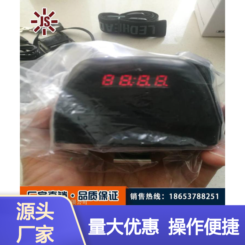 煤矿专用LED防爆矿灯 工矿照明灯具 适用易燃易爆环境