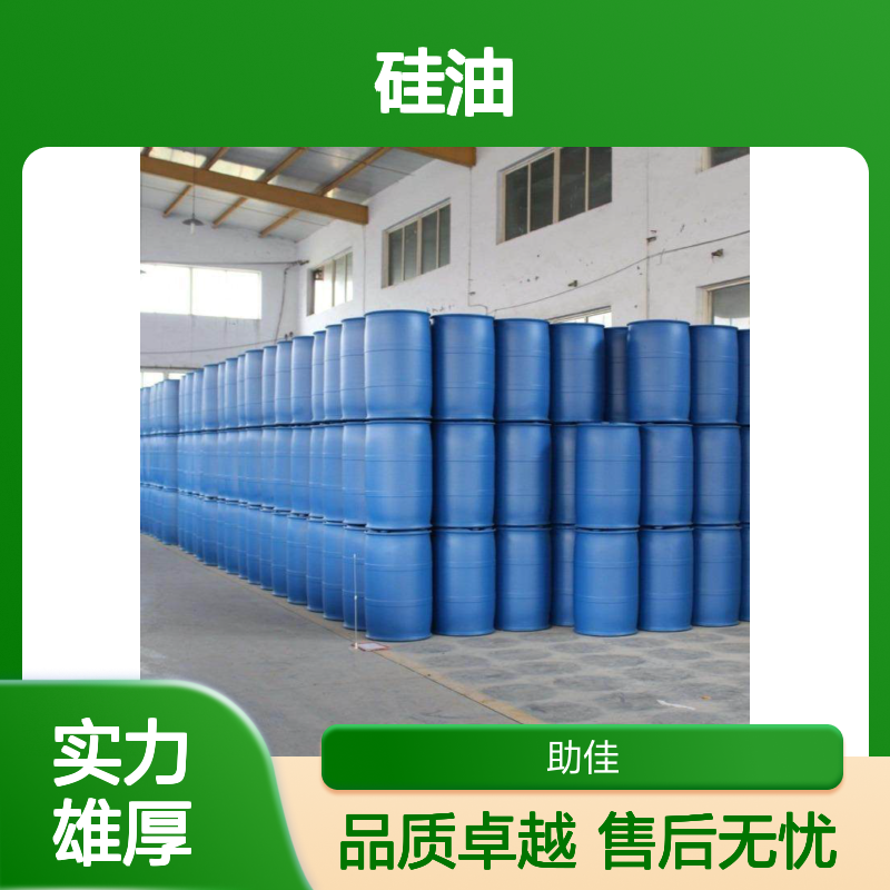 不粘棍透明度高干爽的PP塑料托盒硅油好用性价比高选赛矢牌