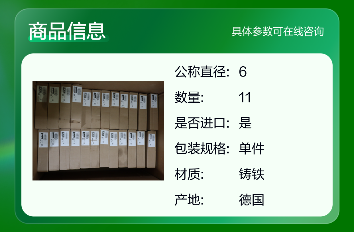 PARKER派克德国进口液压电磁阀D1VW001CVJW91