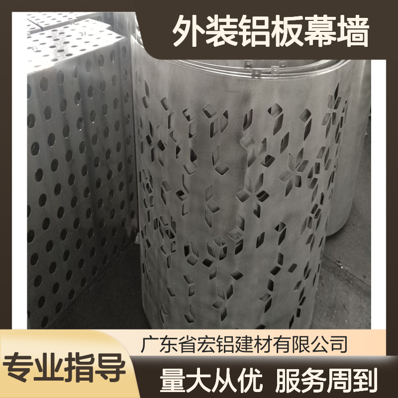 商场外装铝板幕墙 标准化安装节点 打造现代建筑装饰风格
