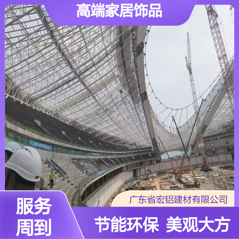 黑色烤漆工艺打造的高端家居饰品 防火等级 A2级