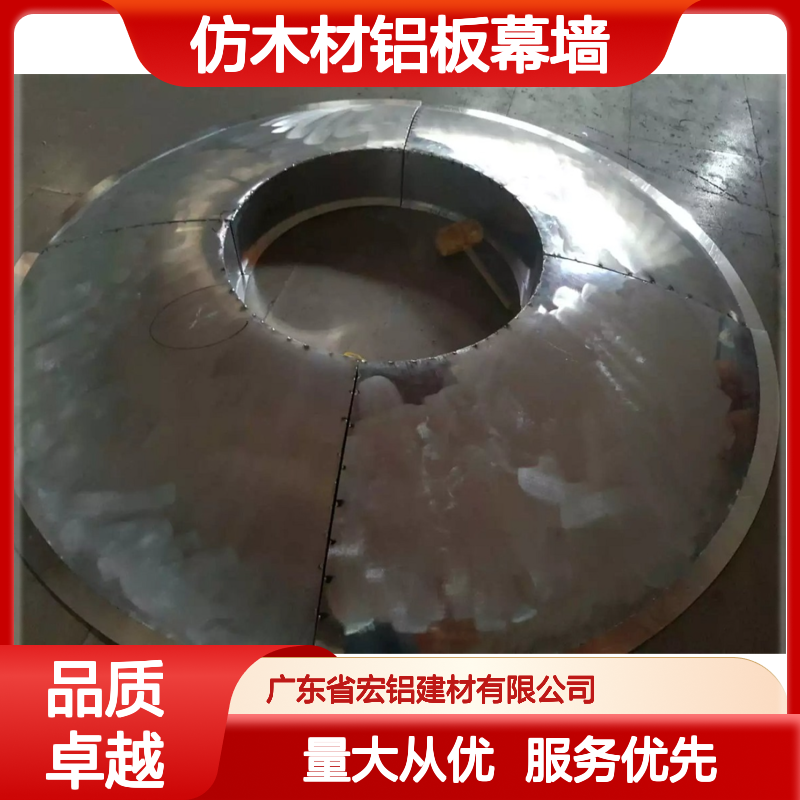 青色仿木材铝板幕墙 2厘铝单板 现代简约建筑装饰优选材料