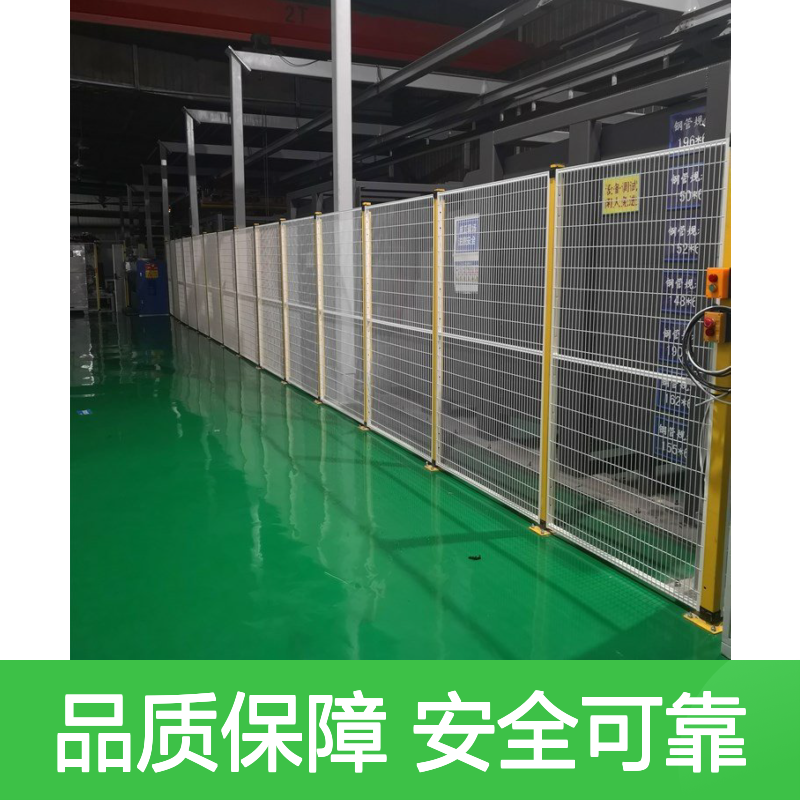 久瑞AQWL003车间隔离网 机器人安全围栏 低碳钢丝防护网
