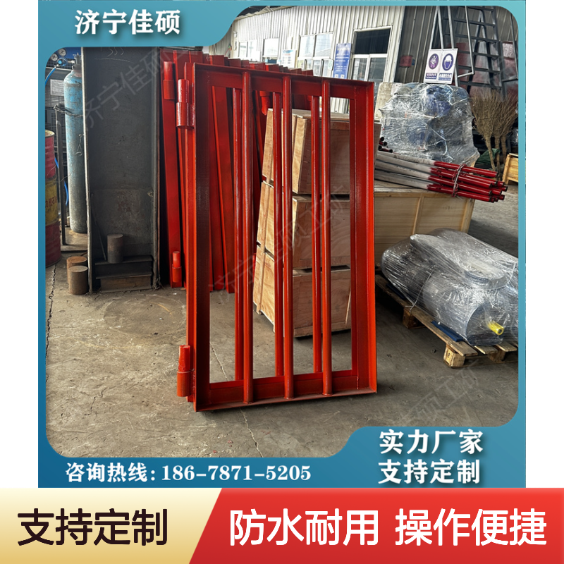 煤矿自溜式液压安全门 矿山提升用防护门 链条传动方式