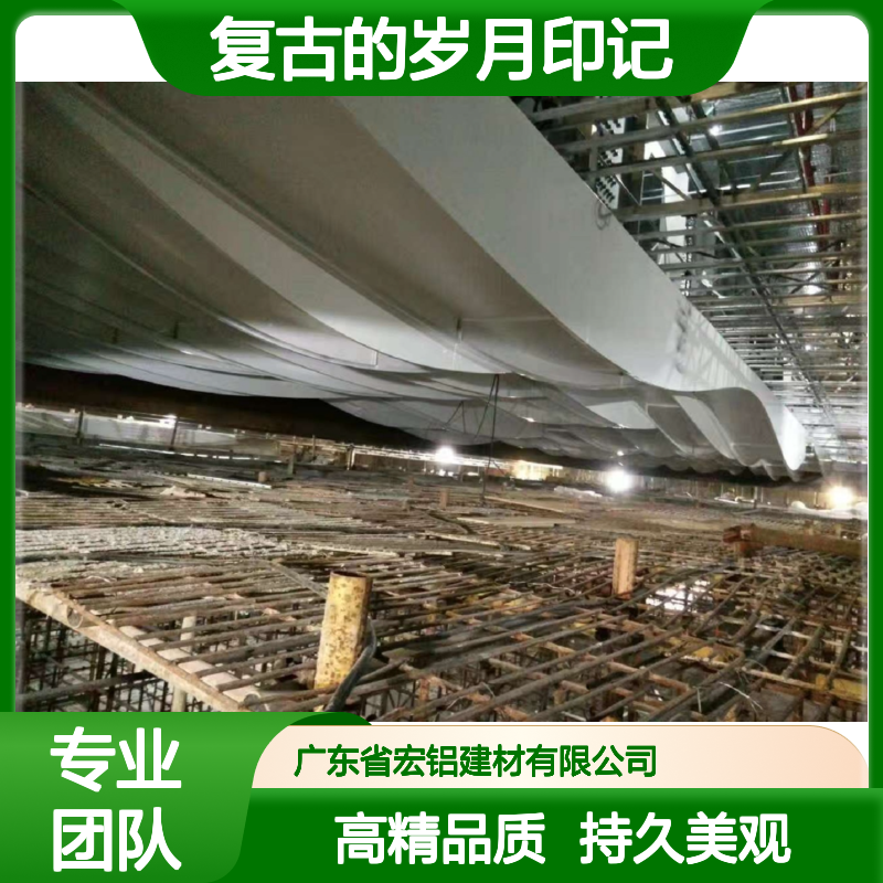 橙色复古的岁月印记：穿越时光的时尚潮流回忆 防火等级 A2级防火
