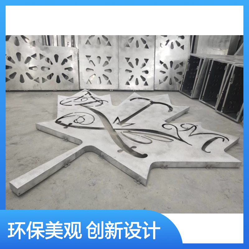 咖啡色商场的复古风情与现代购物体验融合之旅 材料包装 气泡膜