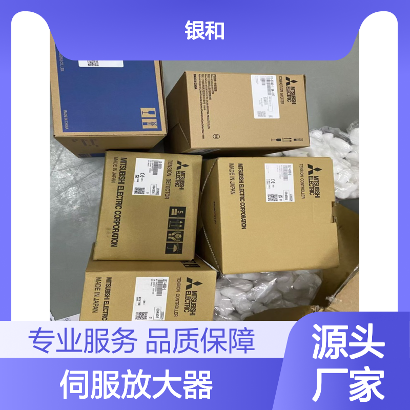 三菱伺服放大器MR-J4-100B4 驱动器控制器 原装进口