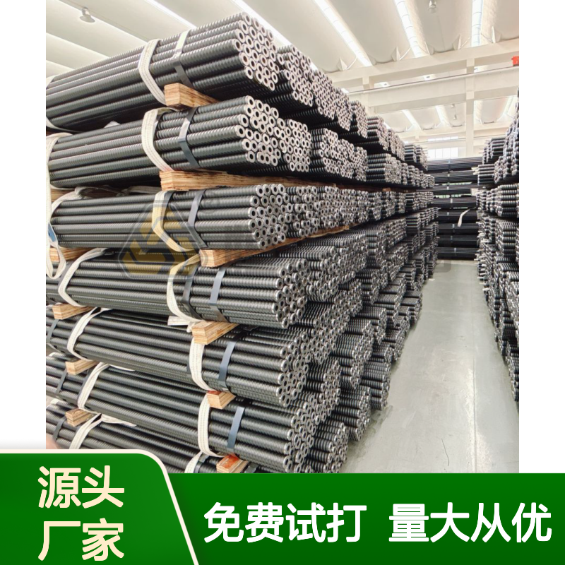 恒诺自进式中空锚杆 煤矿支护专用 技术领先 品质卓越
