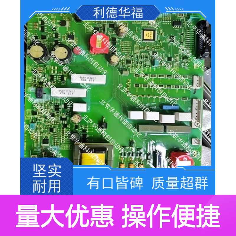 HARSVERTA10/410高压变频器 工业风机水泵专用 铸铝外壳稳定