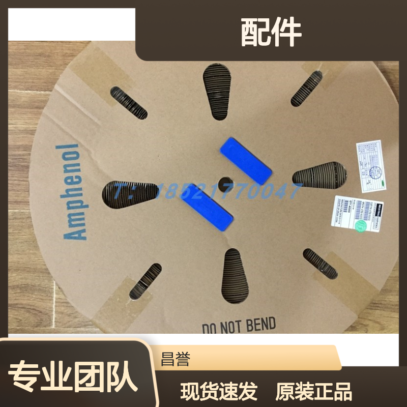 Amphenol连接器配件HVSL364064A106I胶壳 原装现货