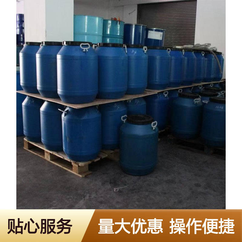 赛矢化工塑料秧盘硅油 爽滑不粘无油印 适用于吸塑包装