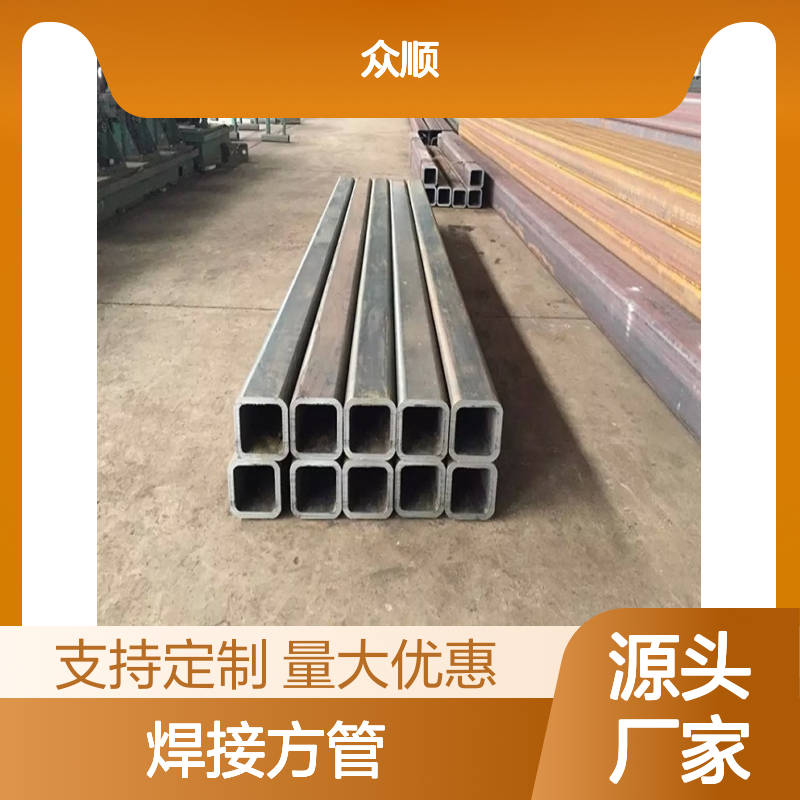 焊 耐腐蚀强 使用寿命长 不易变形 加工定制 准时发货