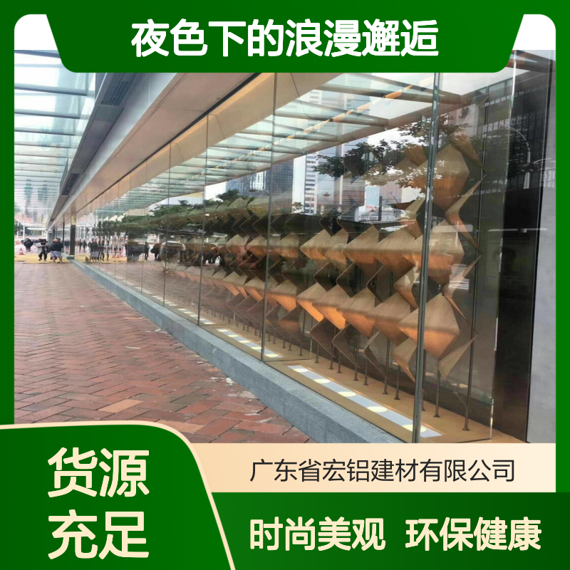 香槟色酒吧夜色下的浪漫邂逅 执行标准 JGJ133—2001