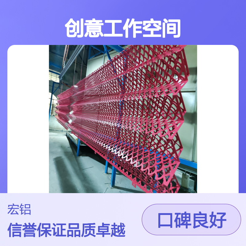 咖色办公室：温馨而沉稳的创意工作空间 执行标准 GBT 23443-2009