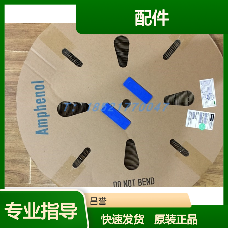 Amphenol圆形连接器配件U10-584273-21P 原装现货 快速发货