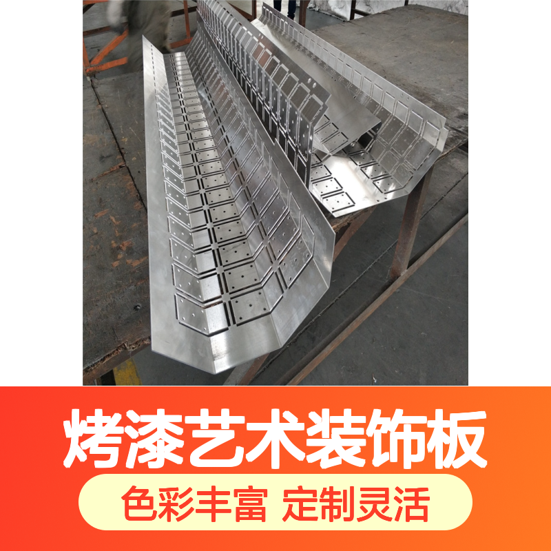 宏铝建材彩色烤漆艺术装饰板 定制加工装饰铝板