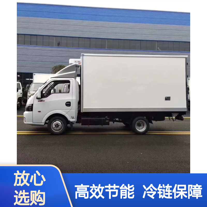 程力威东风途逸国六小型鲜奶冷藏车 后驱三门 8L油耗冷链运输车