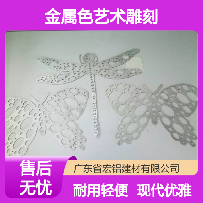 金属色艺术雕刻：在光影中雕琢的金属美学 用途 背景墙