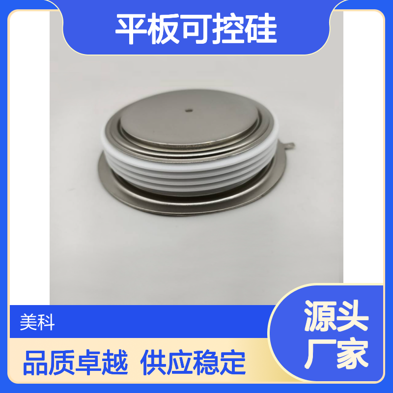 供应N360CH34-N360CH38英国WESTCODE平板可控硅