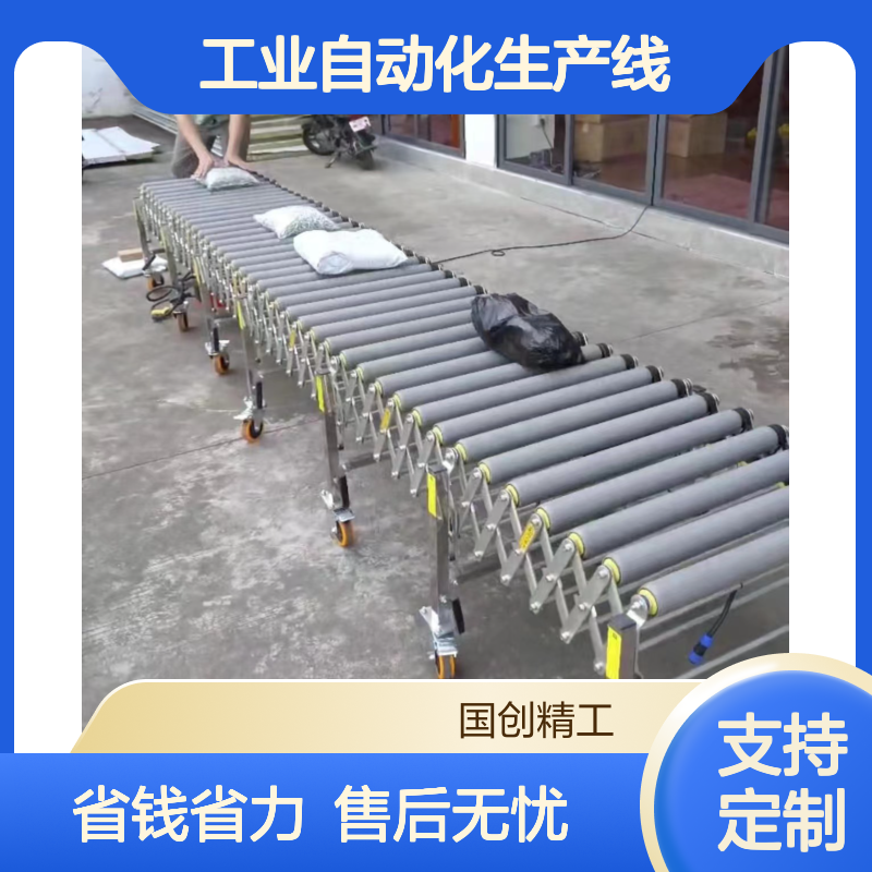 全自动流水线传送带 工业自动化生产线 装配线工作台 可定制长度