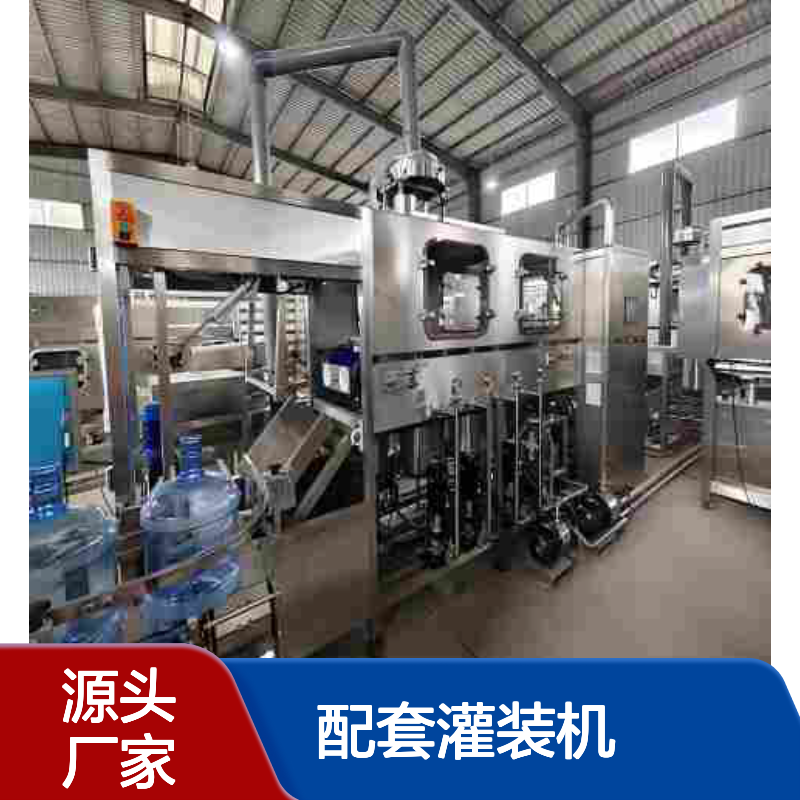 桶装水套帽套标设备自动缩膜封口配套灌装机使用提升产品档次
