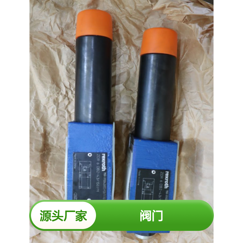 ZDR6DB2-43/150YM ZDR6DB2-4X/150YM R900431172 力士乐REXROTH阀门