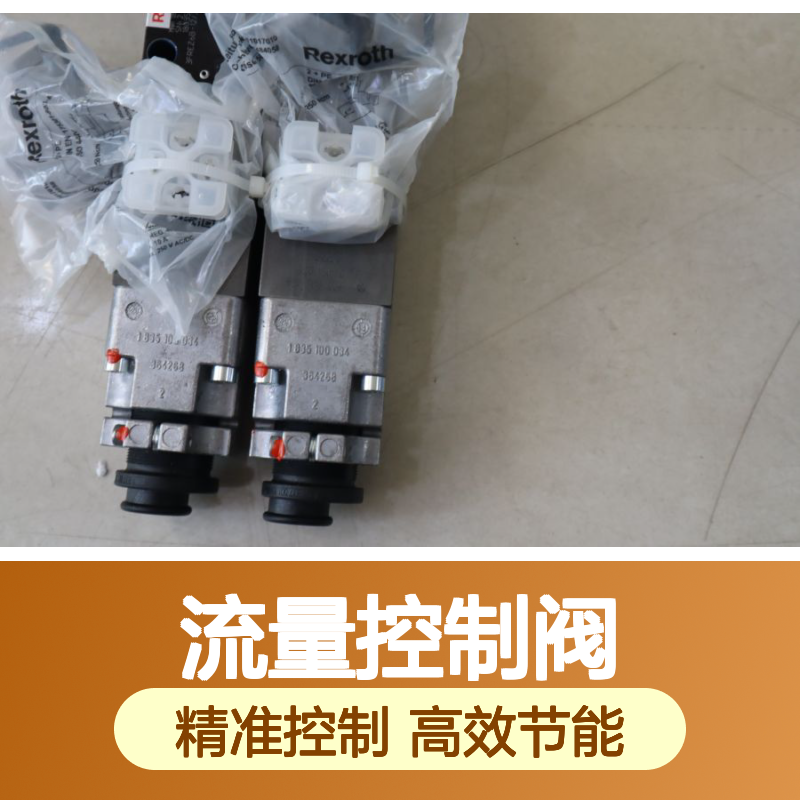 0811403114 3FREZ6B-12/35L2G24-27Z4MM 力士乐REXROTH流量控制阀