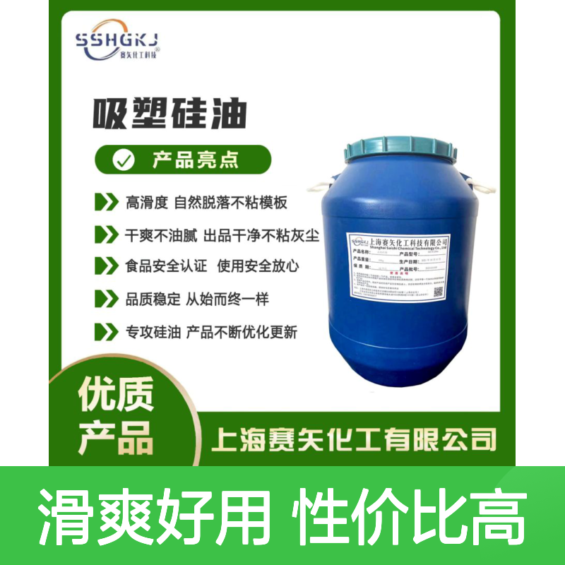 爽滑好用性价比高的尼龙刷丝牙刷丝硅油环保没有气味好用选赛矢