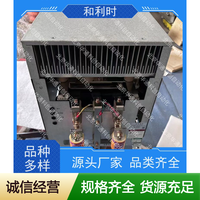 合康高效节能HPU690/042M4OP工业泵 化工流体专用 不锈钢耐腐蚀
