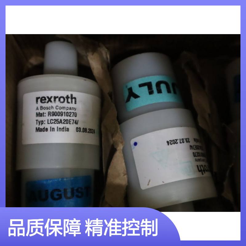 LC25A20E74/ LC25A20E73/ LC25A20E72/ R900910270 力士乐REXROTH阀门