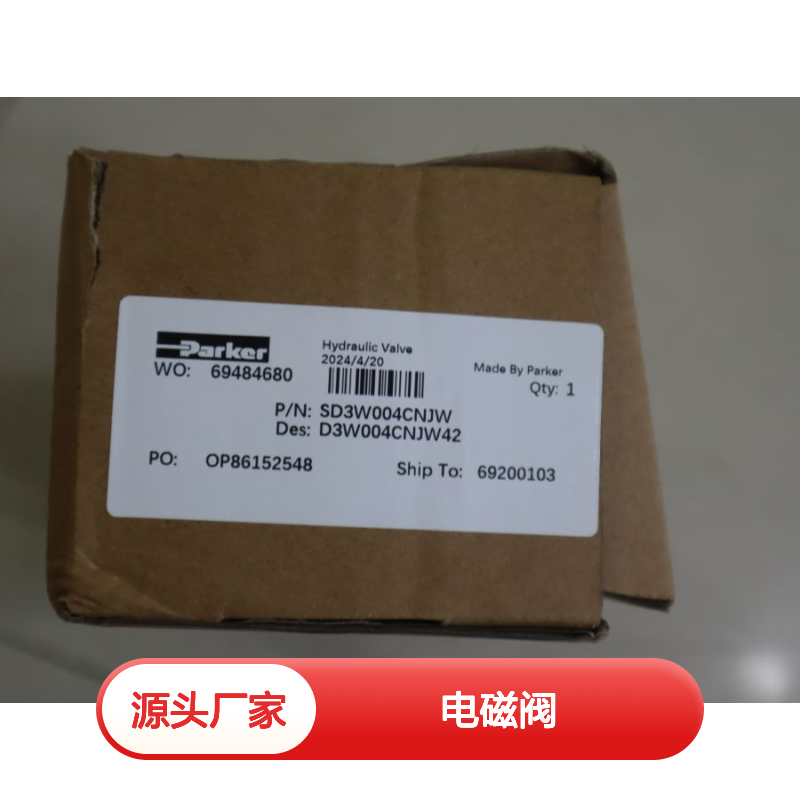SD3W004CNJW D3W004CNJW42 美国派克PARKER电磁阀