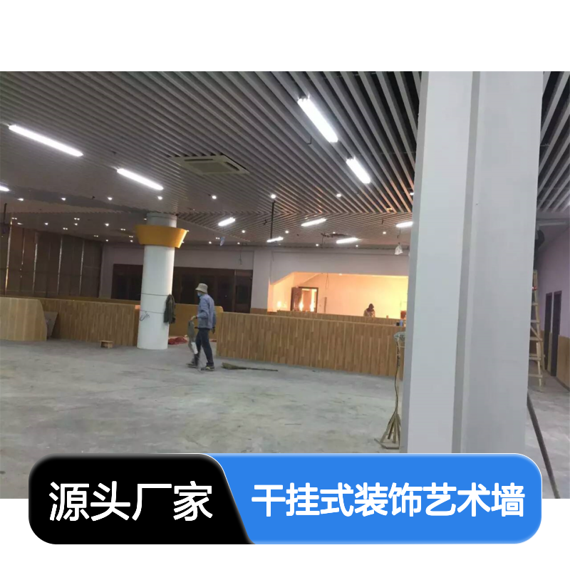金属色干挂式装饰艺术墙，演绎现代简约风格新魅力 板材厚度 1.0mm