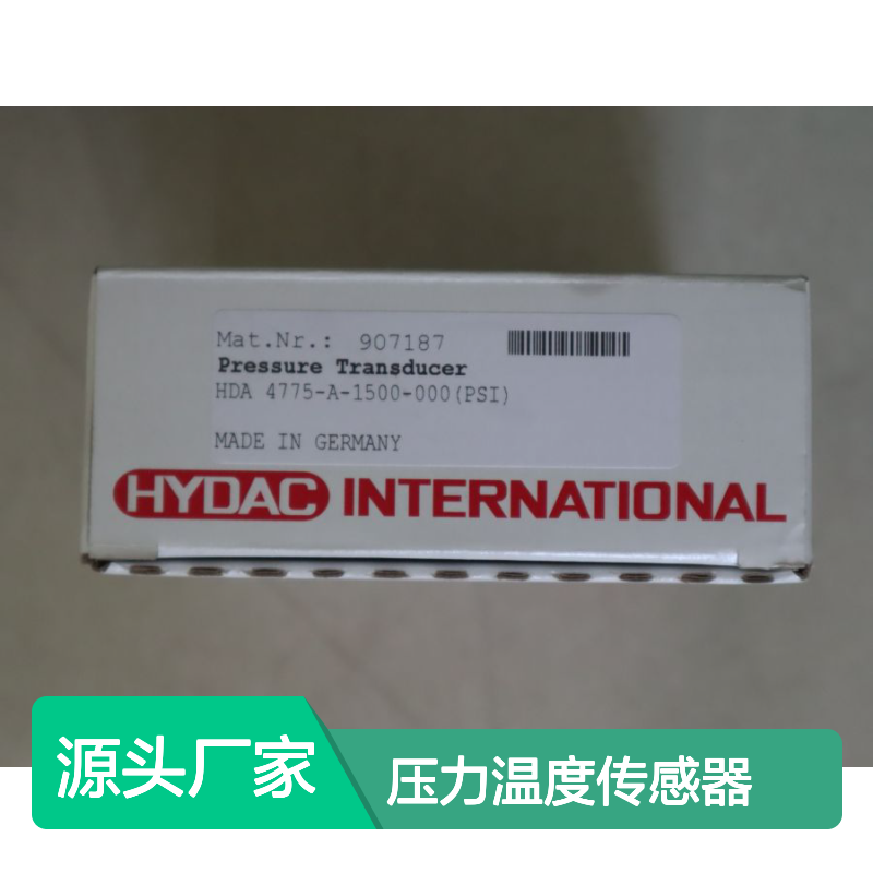 HDA4775-A-1500-000(PSI) 907187 德国贺德克HYDAC压力温度传感器