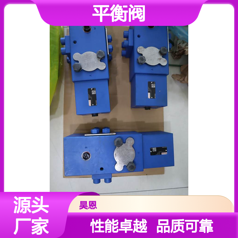 FD32FA2X/B06V R900512105 FD32FA22/B06V 德国力士乐REXROTH平衡阀
