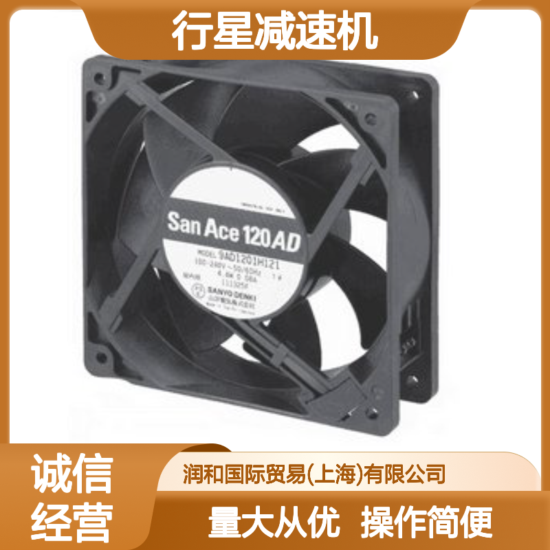 意大利原装RTA行星减速机 ，控制器 精准运动控制